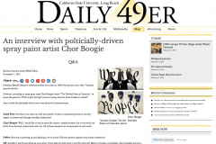 DAILY 49ER 1 | CHOR BOOGIE ART